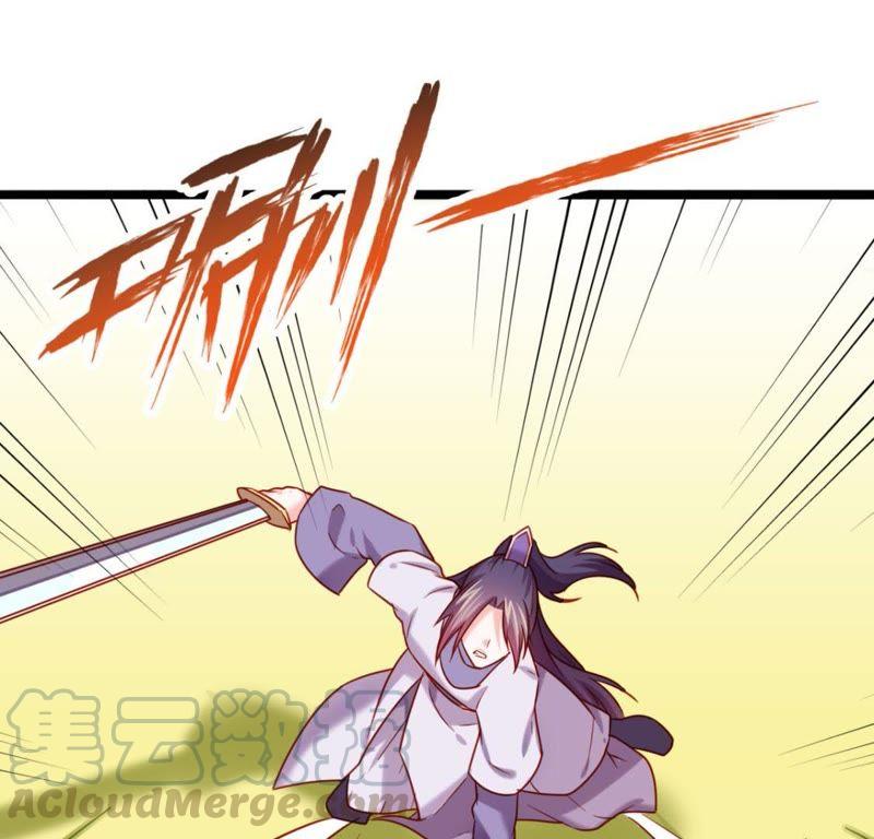 Turned Into a Grass in The Fantasy World? Chapter 25 Gambar 66